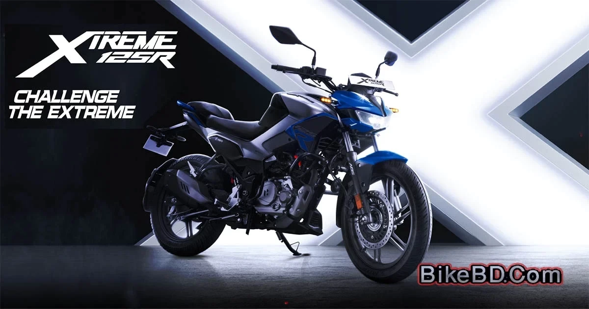 হিরো Xtreme 125R: বাংলাদেশের অন্যতম আকর্ষণীয় ১২৫সিসি বাইক