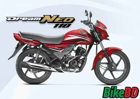 Honda Giving Free Registration Support On Honda Dream Neo