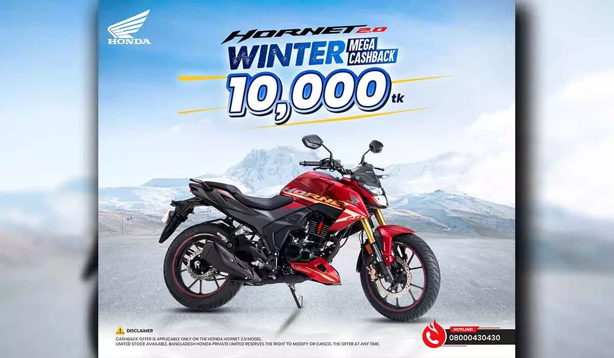Honda Hornet 2.0 Gets Mega Cashback Offer In Bangladesh This Winter - January 2026