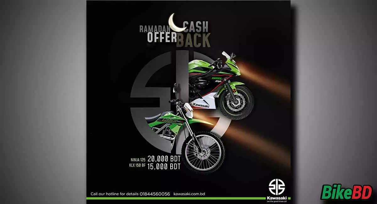 Kawasaki Bangladesh Eid Cashback Offer 2023