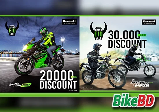 Kawasaki Grand Eid Sale Offer - Up To 30,000 Taka Discount!