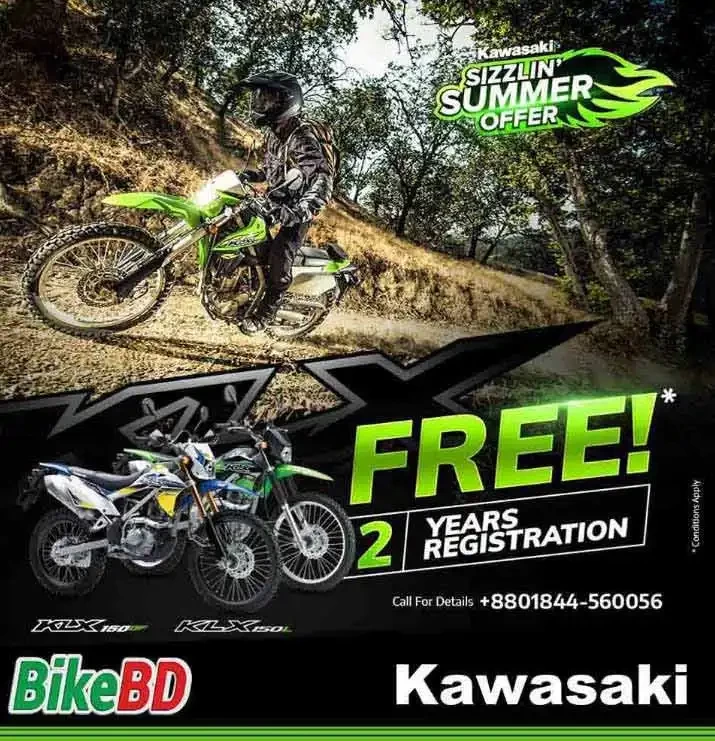 Kawasaki Motorcycle । ফ্রী রেজিস্ট্রেশন অফার ২০১৯