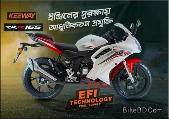 Keeway RKR165 Feature Review - Sports Excitement