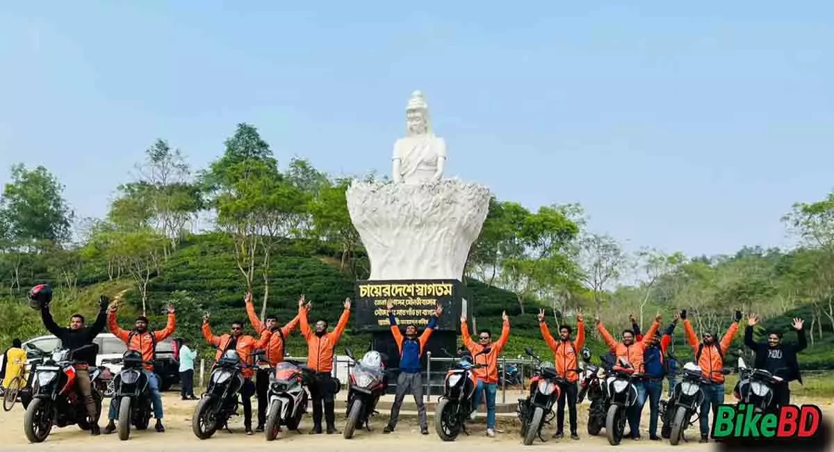 কেটিএম প্রো এক্সপি আরবান এস্কেপ - শ্রীমঙ্গল গেটওয়ে