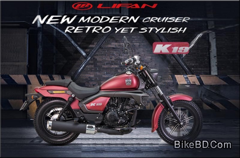 Lifan deals k19 bike