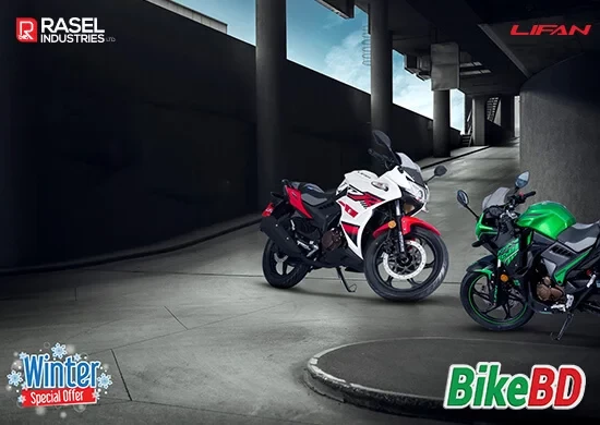 Lifan Motorcycles Discount Offer For Winter!