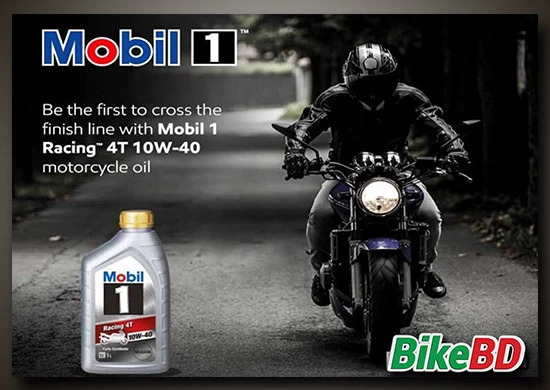 Mobil Engine Oil Price Increase In Bangladesh