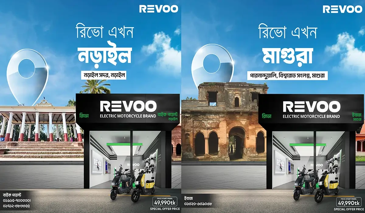 Popular EV Brand Revoo Launches Two New Showrooms In Khulna Division This Year