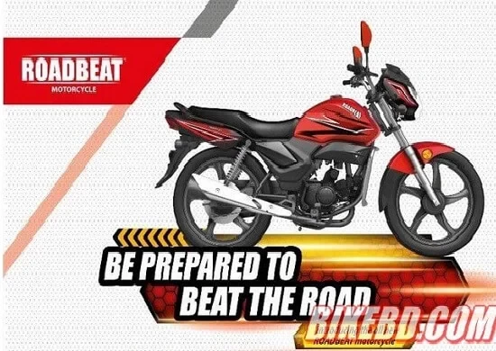 PRAN RFL Roadbeat launch in Bangladesh