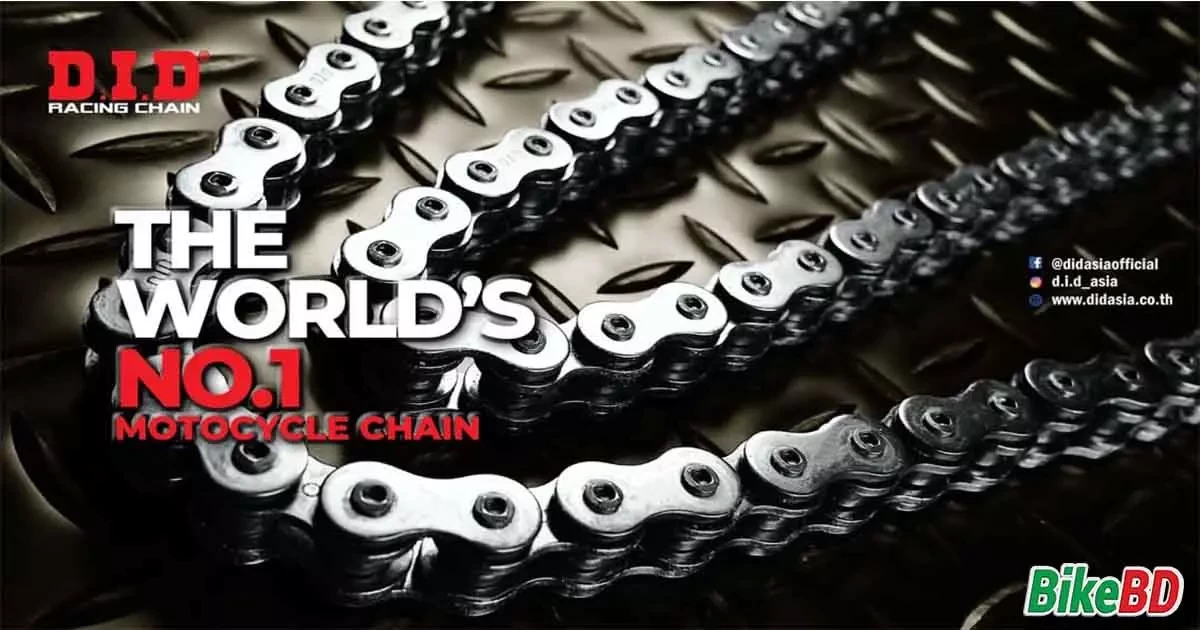Premium D.I.D Racing Chain In Bangladesh