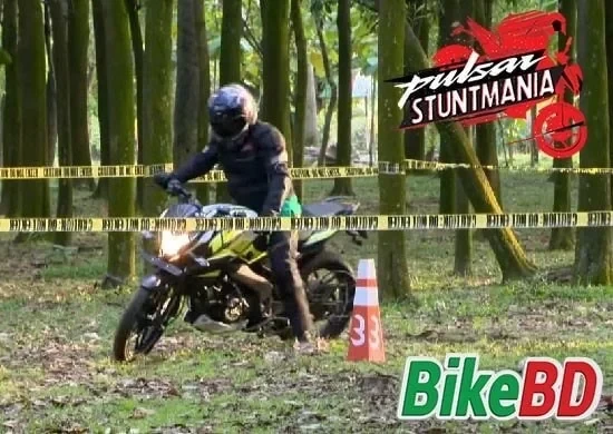 Pulsar Stuntmania – ষষ্ঠ পর্বের বিস্তারিত । বাইকবিডি