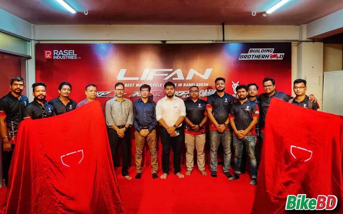 RASEL INDUSTRIES LIMITED Launched New Lifan KP165 4V In Bangladesh