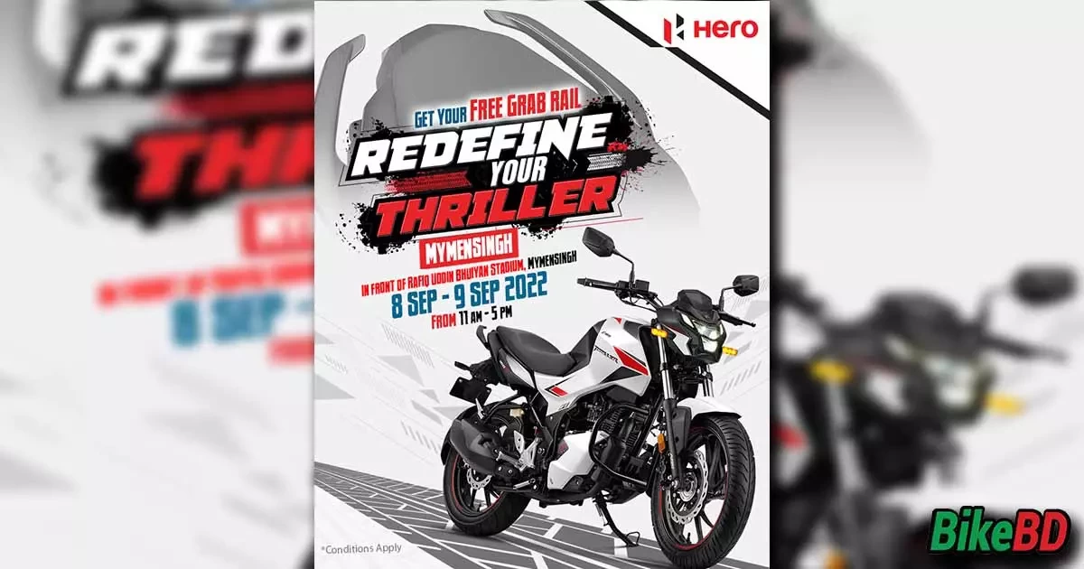 Redefine Your Thriller - Free Grab Rail Installation At Mymensing