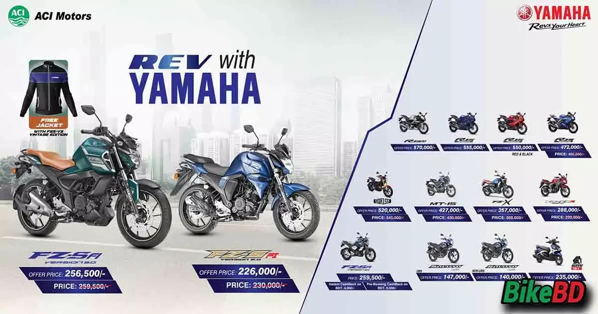 REV With Yamaha November Winter Offer