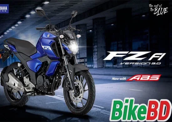 Road To Dream Bike - Opportunity For Wining A Yamaha FZ FI V3!