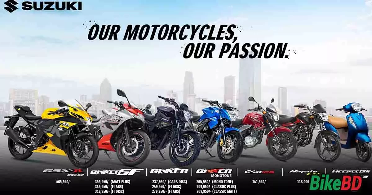 Suzuki Bangladesh Increases Their Motorcycle Price