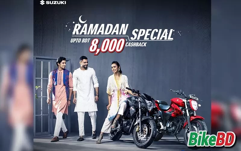 Suzuki Exclusive Ramadan offer - Up to 8,000 BDT Discount