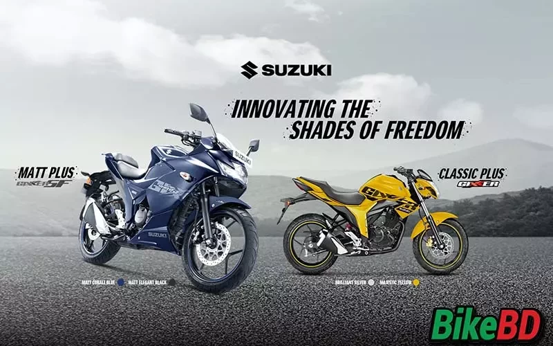 Gixxer new deals colors