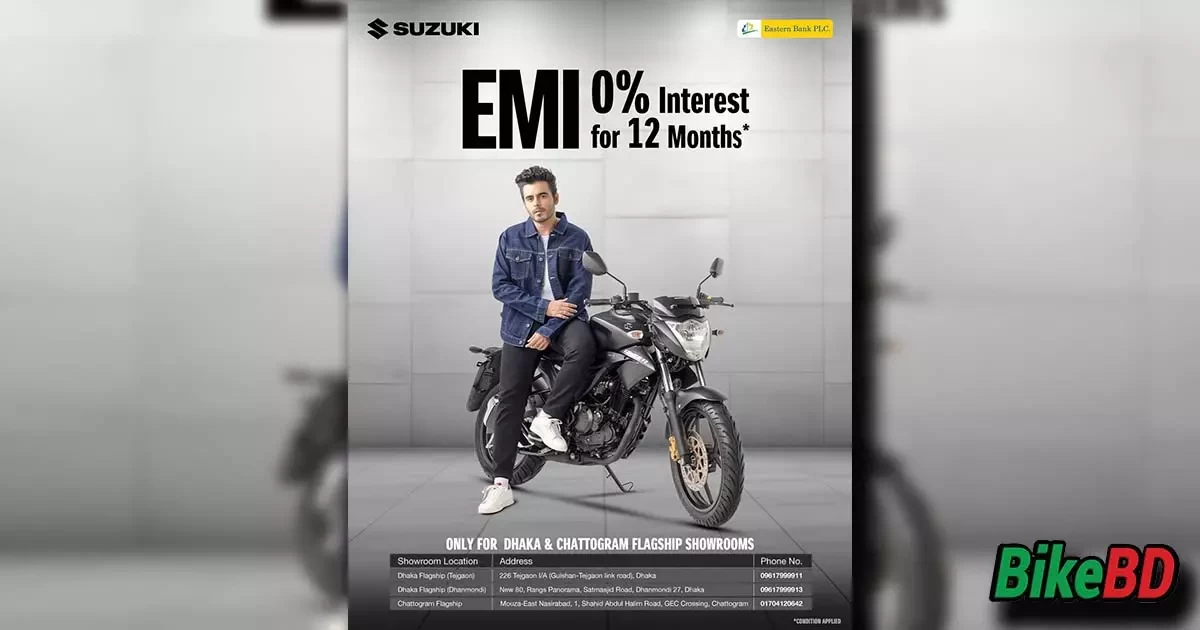 Suzuki Motorcycle & EBL 0% Interest Rate Up To 12 Months