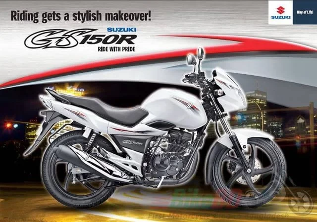 Suzuki Motorcycle In Bangladesh Launching Soon