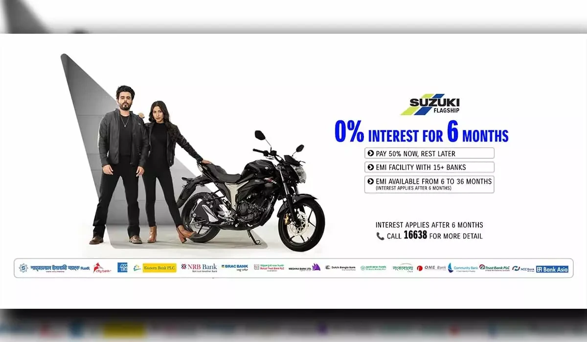 Suzuki Ride Now, Pay Later Offer July 2025