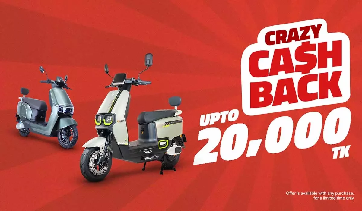 TailG Bangladesh Launches “Crazy Cashback Offer” For October 2025