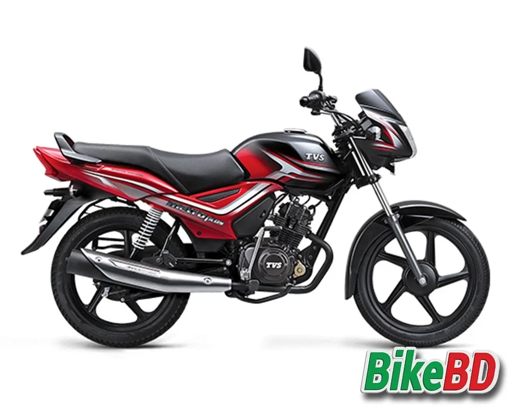The Impressive Mileage of TVS Metro Plus