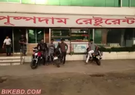 ১ দিনের মোটরবাইক ট্রাভেল এবং মধুপুরের গড় সহ এর আশপাশের এলাকার বিস্তারিত