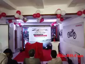 2021 Honda CBR150R Officially Launched In Bangladesh