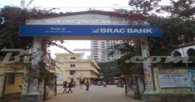 How To Get a Motorcycle Driving License in Bangladesh?