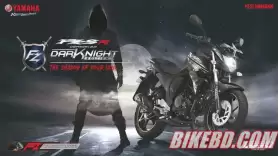 ACI Motors launched Yamaha FZS Fi V2 Dark Knight Edition in Bangladesh