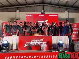 আয়োজিত হয়ে গেল ক্লাব কেপিআর ২০২০ এর পিকনিক !