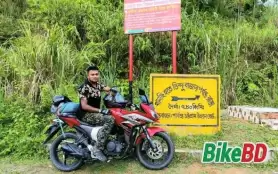 বাইক নিয়ে ভয়ংকর তিন্দু ভ্রমনের অভিজ্ঞতা - সৈয়দ শাহেদ