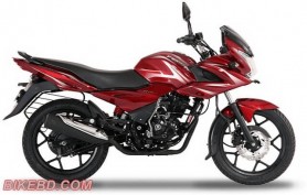Uttara Motors Launching Soon Bajaj Discover 150F In Bangladesh