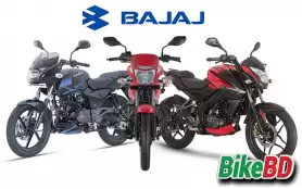 Bajaj Eid Ul Adha Offer 2021 - Up To 10,000 BDT Discount