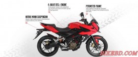 Bajaj Pulsar 150 AS Review,Expected Price In Bangladesh