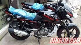 Uttara Motors launched Bajaj Pulsar 150 2017 In Bangladesh
