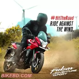 Bajaj Pulsar AS150 Launching Locked on December 2015 At BD