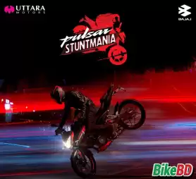 Bajaj Pulsar Stuntmania: Selection Is Completed!