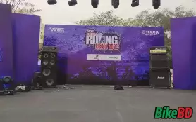 Barisal Riding Fiesta 2021 - Event Details