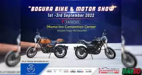 Bogura Bike & Motor Show 2022