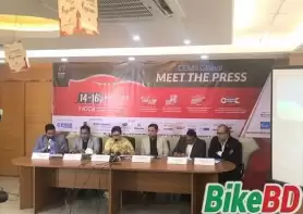 CEMS Global Announced The Date Of 5th Dhaka Bike Show 2019