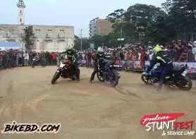 Coming Soon In Sylhet - Pulsar Stunt Fest!