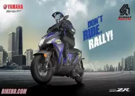 Coming Soon : Yamaha Ray ZR Street Rally In Bangladesh