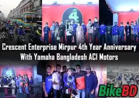 Crescent Enterprise Mirpur 4th Year Anniversary With Yamaha Bangladesh ACI Motors