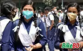 দেশের সব শিক্ষা প্রতিষ্ঠান বন্ধ ঘোষণা - আগামী ৩১ মার্চ পর্যন্ত