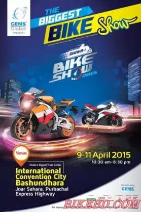 Dhaka Motor & Motorbike Show 2015 Starting 9th April