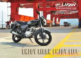 Eid Discount on Motorcycle Price In Bangladesh By Rasel Industries Ltd