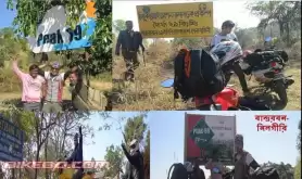 একটি দুঃসাহসিক মোটরবাইক ভ্রমনের গল্প (১ম পর্ব)