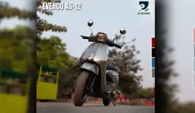 EVECHO AS-12 দৈনন্দিন যাতায়াতে হতে পারে স্মার্ট চয়েস
